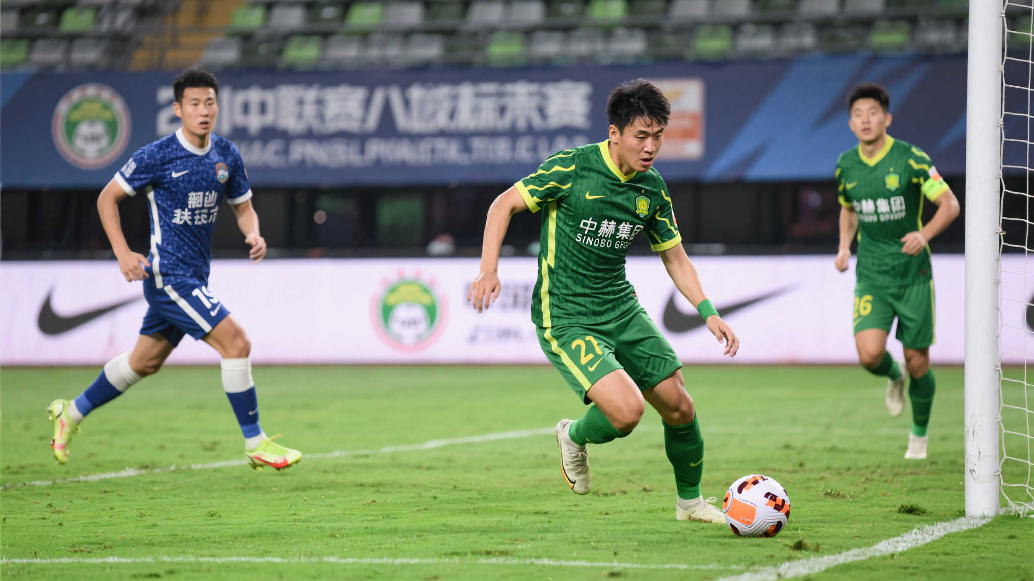 国安挺进足协杯八强，球迷齐心庆祝胜利！